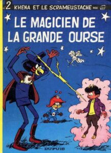 Scrameustache (Le)